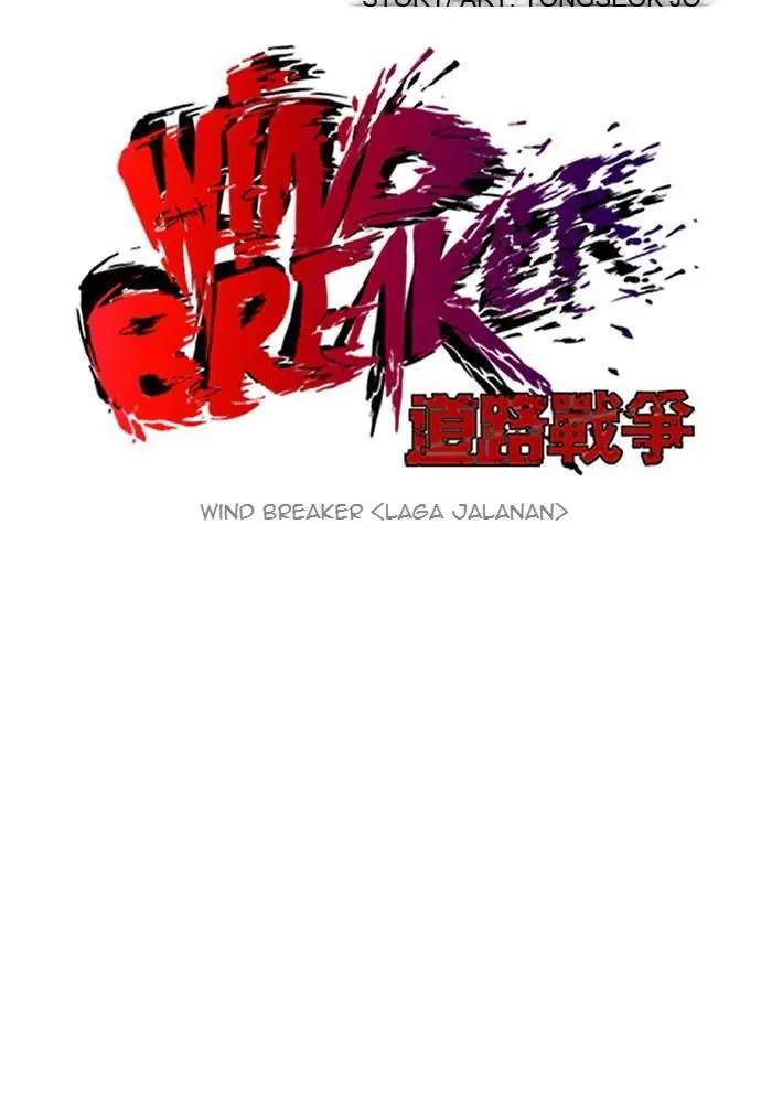 Wind Breaker Chapter 126 Gambar 4