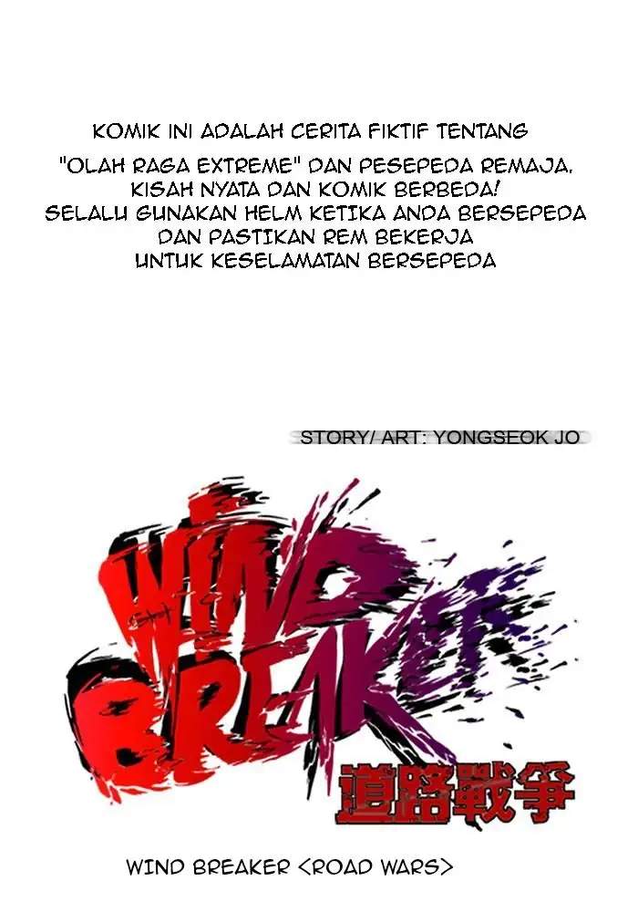 Komik Wind Breaker Chapter 125 gambar nomor 1