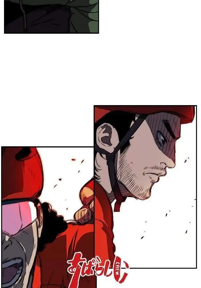 Wind Breaker Chapter 125 Gambar 24