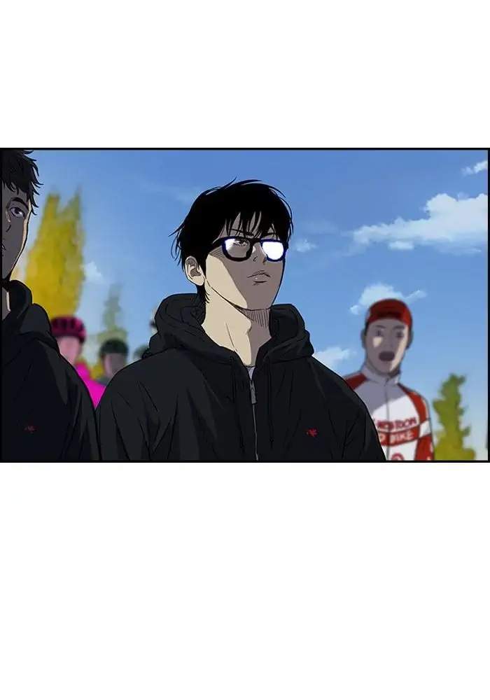 Wind Breaker Chapter 125 Gambar 34