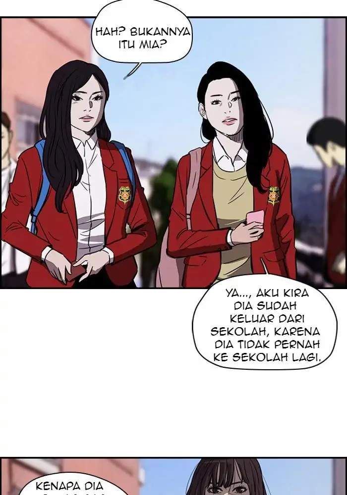 Manhwa Wind Breaker Chapter 124 gambar nomor 2