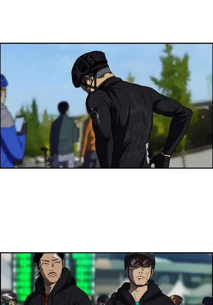 Wind Breaker Chapter 124 Gambar 48