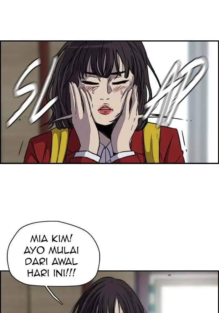 Wind Breaker Chapter 123 Gambar 20