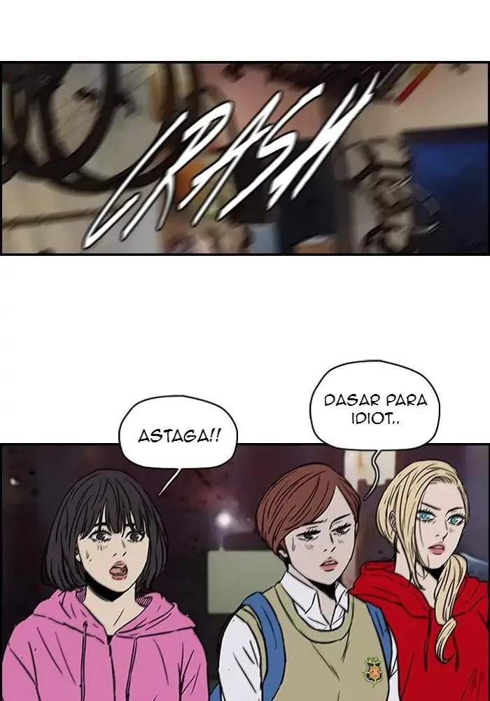 Wind Breaker Chapter 122 Gambar 12