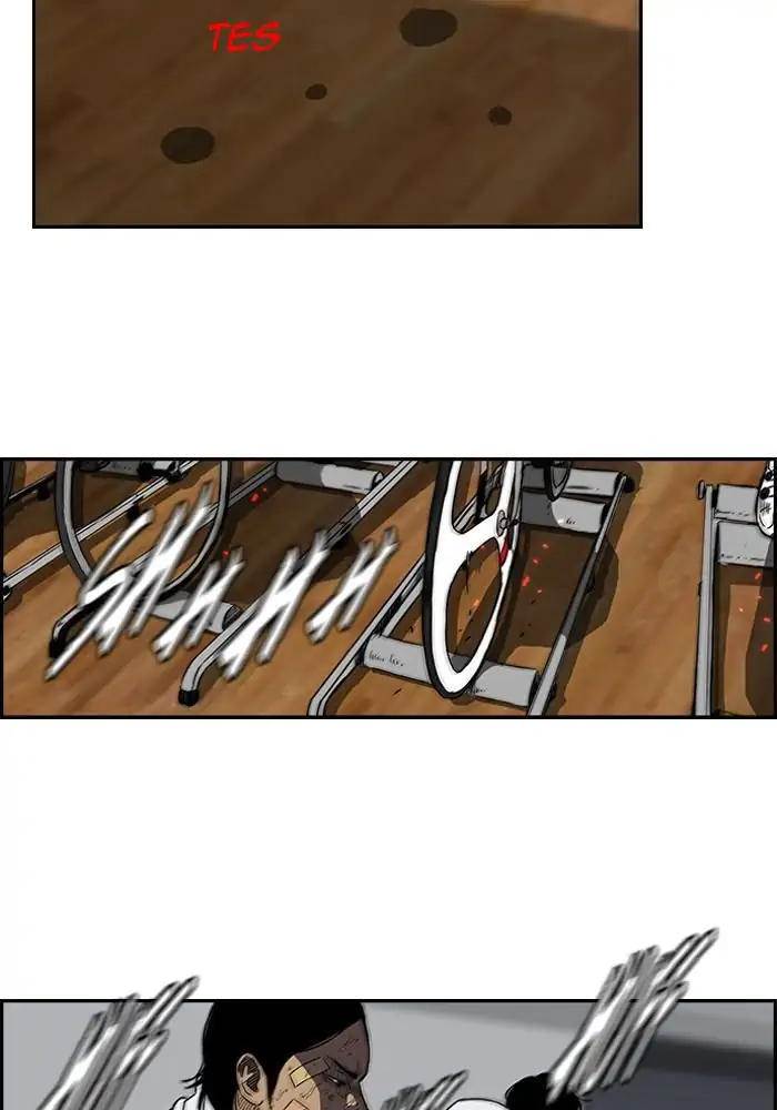 Manhwa Wind Breaker Chapter 122 gambar nomor 2