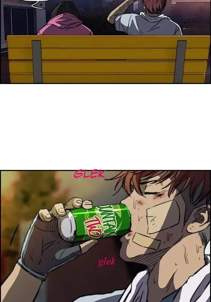 Wind Breaker Chapter 122 Gambar 26