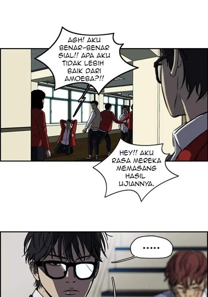 Wind Breaker Chapter 121 Gambar 11