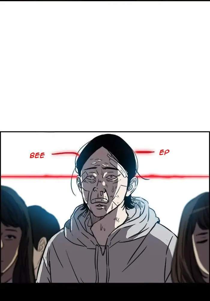 Wind Breaker Chapter 121 Gambar 18