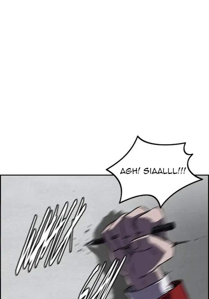 Wind Breaker Chapter 121 Gambar 20