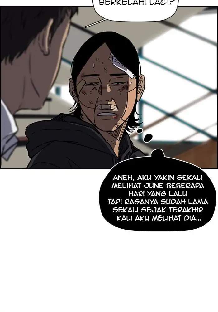 Wind Breaker Chapter 121 Gambar 6