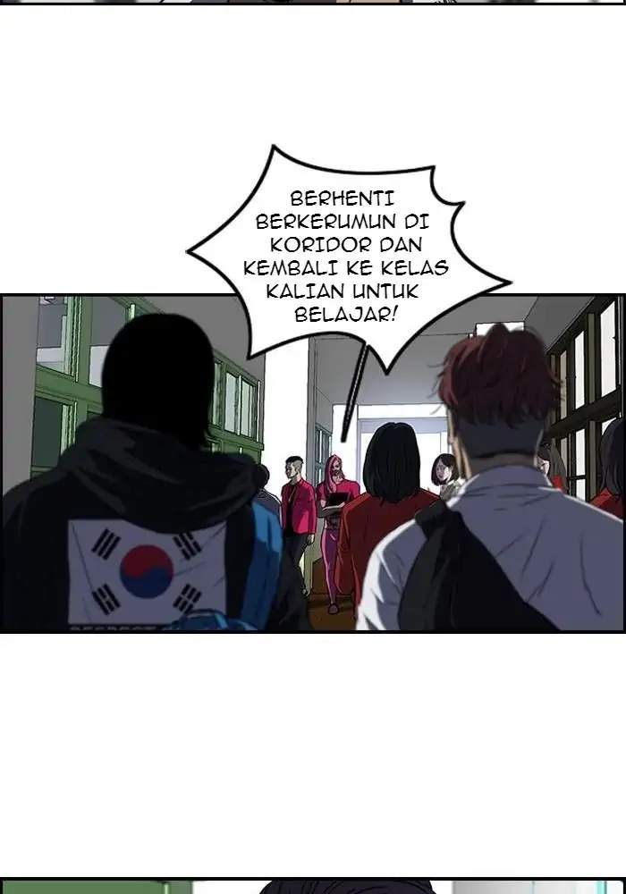 Wind Breaker Chapter 120 Gambar 14