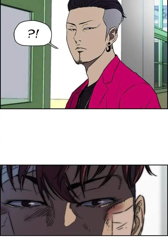 Wind Breaker Chapter 120 Gambar 15