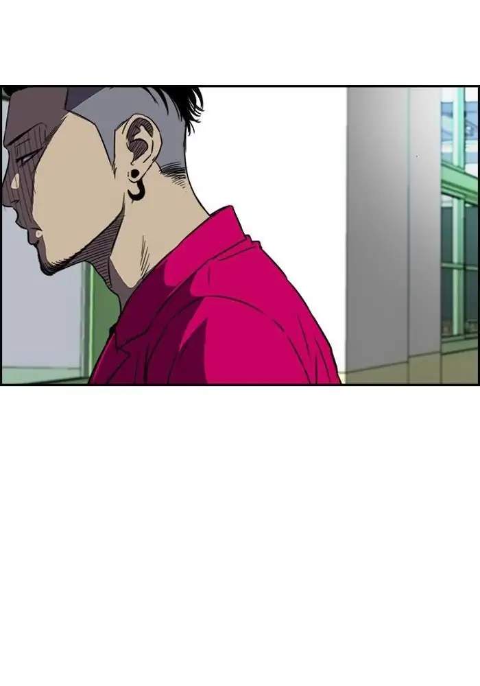 Wind Breaker Chapter 120 Gambar 16