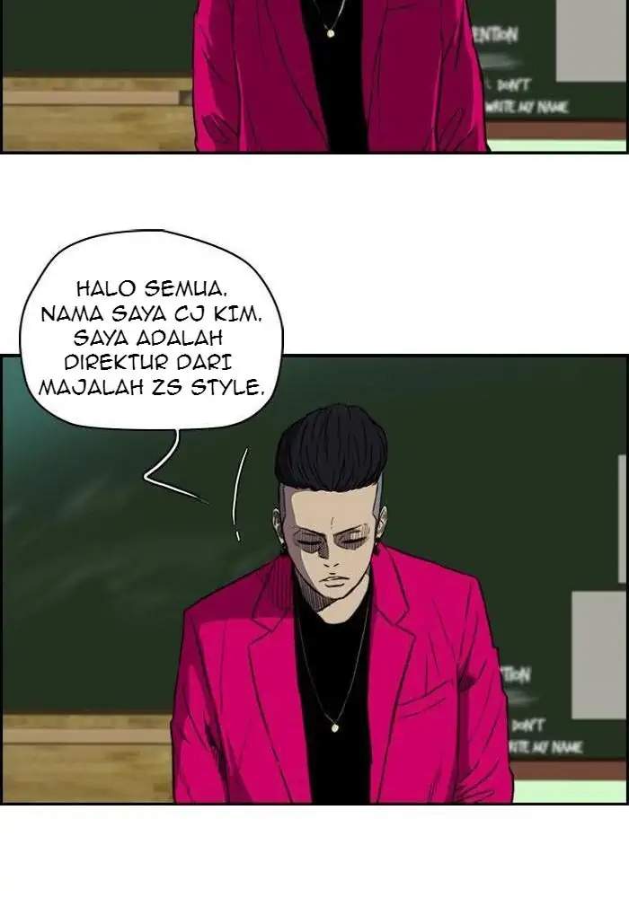 Wind Breaker Chapter 120 Gambar 18