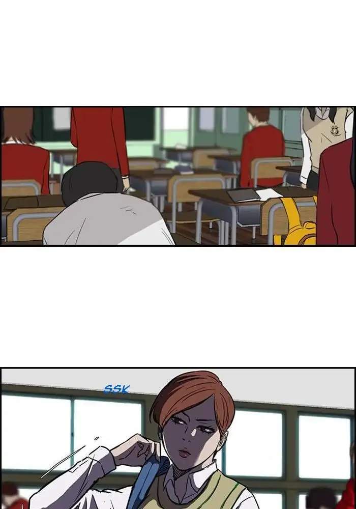 Wind Breaker Chapter 120 Gambar 45