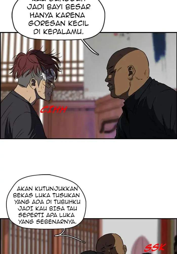 Wind Breaker Chapter 119 Gambar 14