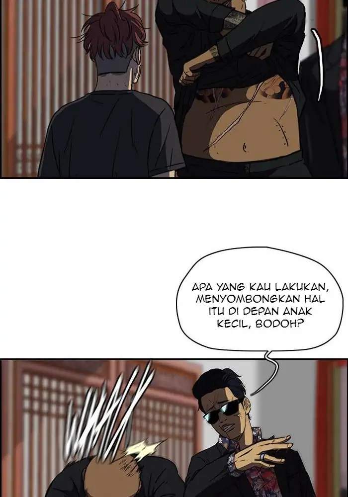Wind Breaker Chapter 119 Gambar 15