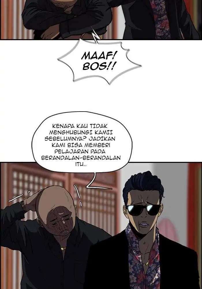 Wind Breaker Chapter 119 Gambar 16