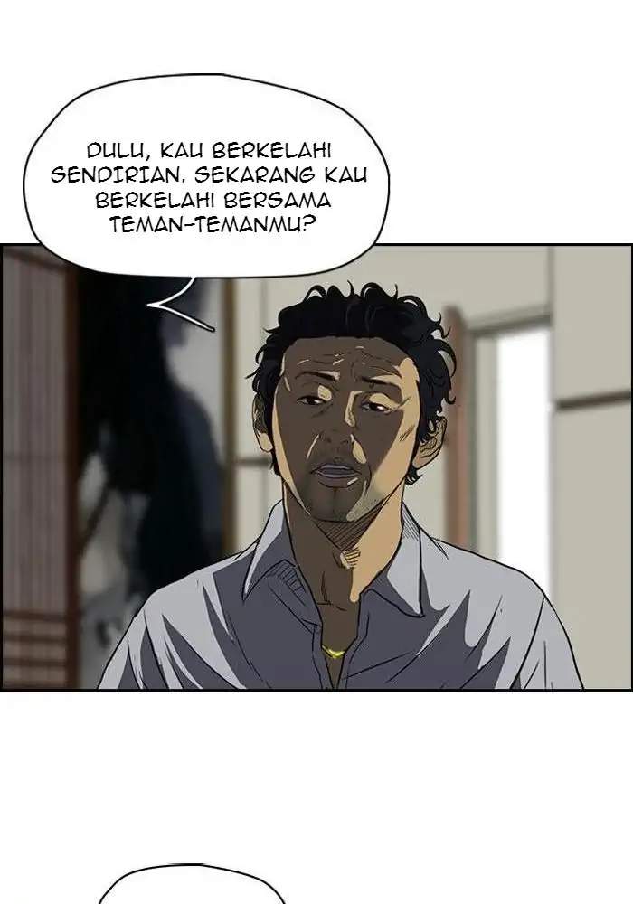 Wind Breaker Chapter 119 Gambar 22