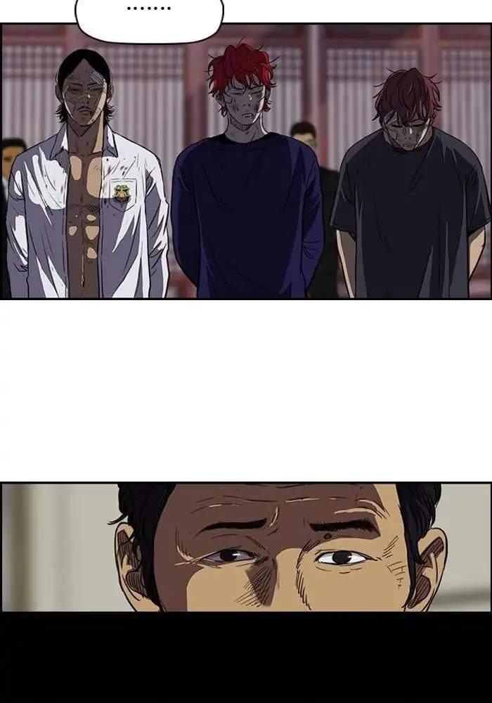 Wind Breaker Chapter 119 Gambar 23