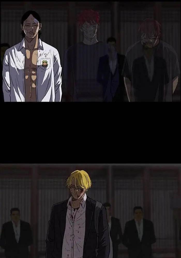 Wind Breaker Chapter 119 Gambar 24