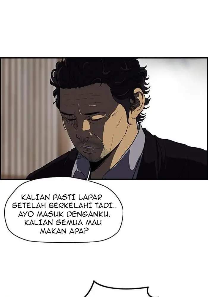Wind Breaker Chapter 119 Gambar 28