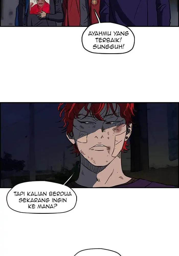 Wind Breaker Chapter 119 Gambar 31