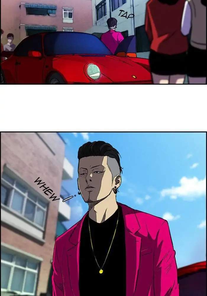 Wind Breaker Chapter 119 Gambar 51