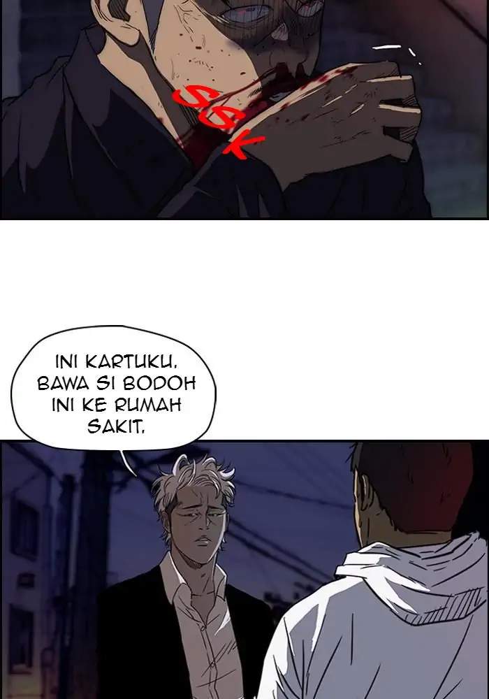 Wind Breaker Chapter 119 Gambar 7