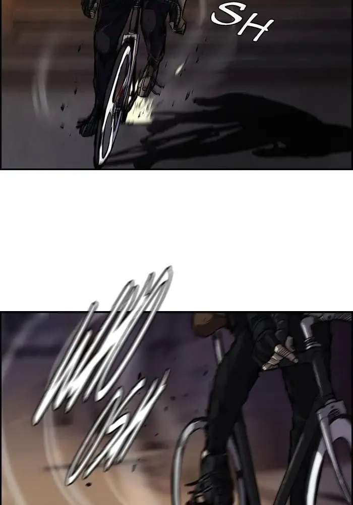 Wind Breaker Chapter 118 Gambar 14