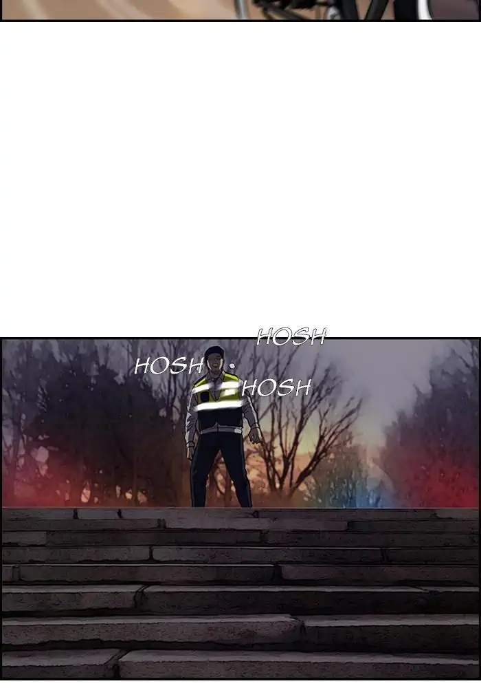 Wind Breaker Chapter 118 Gambar 15