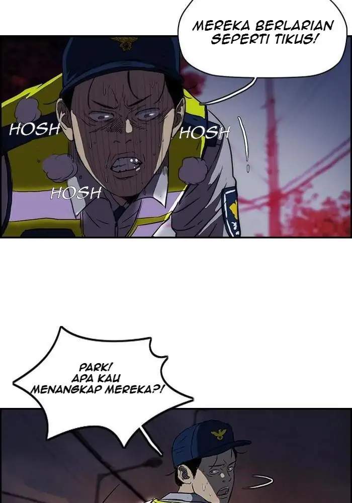 Wind Breaker Chapter 118 Gambar 17