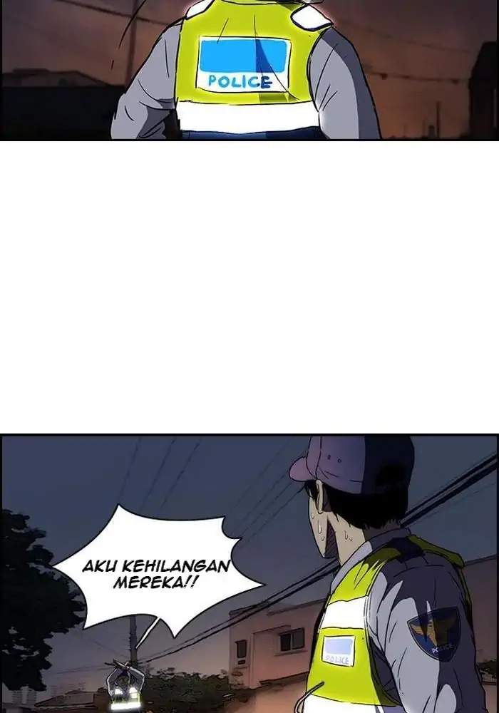 Wind Breaker Chapter 118 Gambar 18