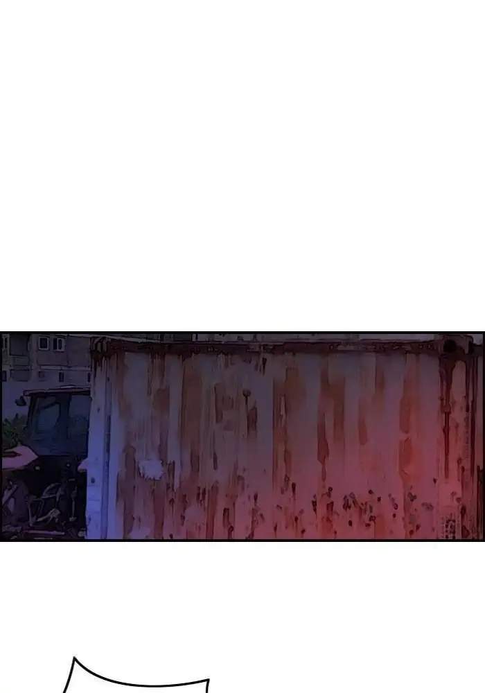 Wind Breaker Chapter 118 Gambar 21