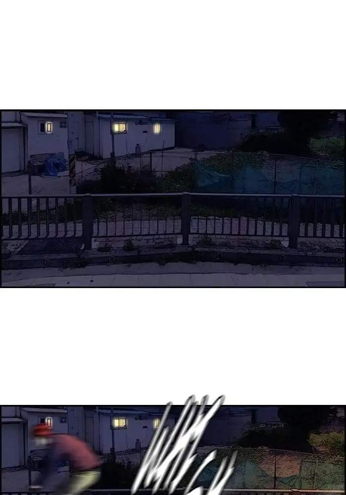 Wind Breaker Chapter 118 Gambar 23