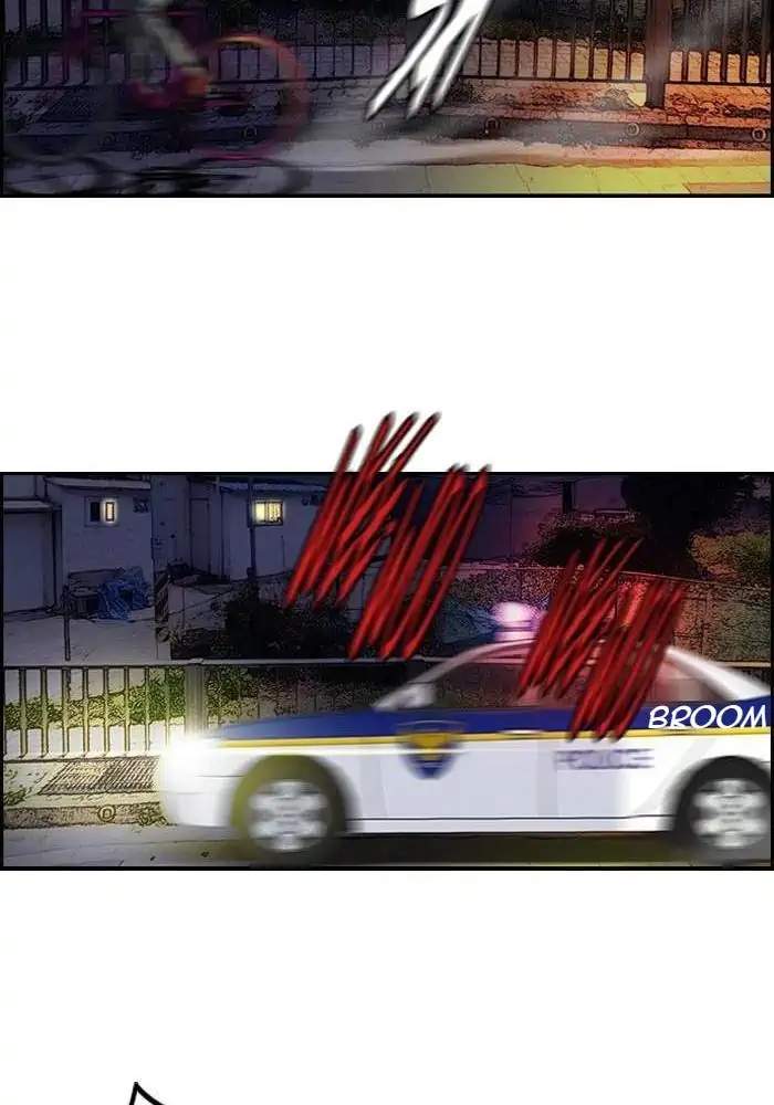 Wind Breaker Chapter 118 Gambar 24