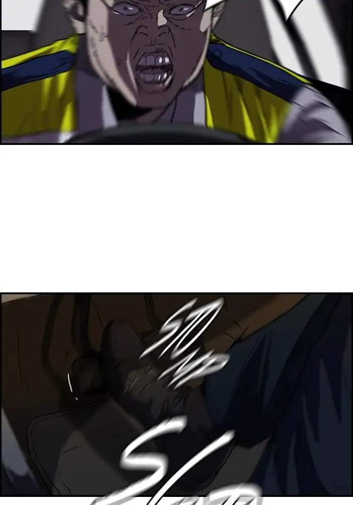 Wind Breaker Chapter 118 Gambar 32