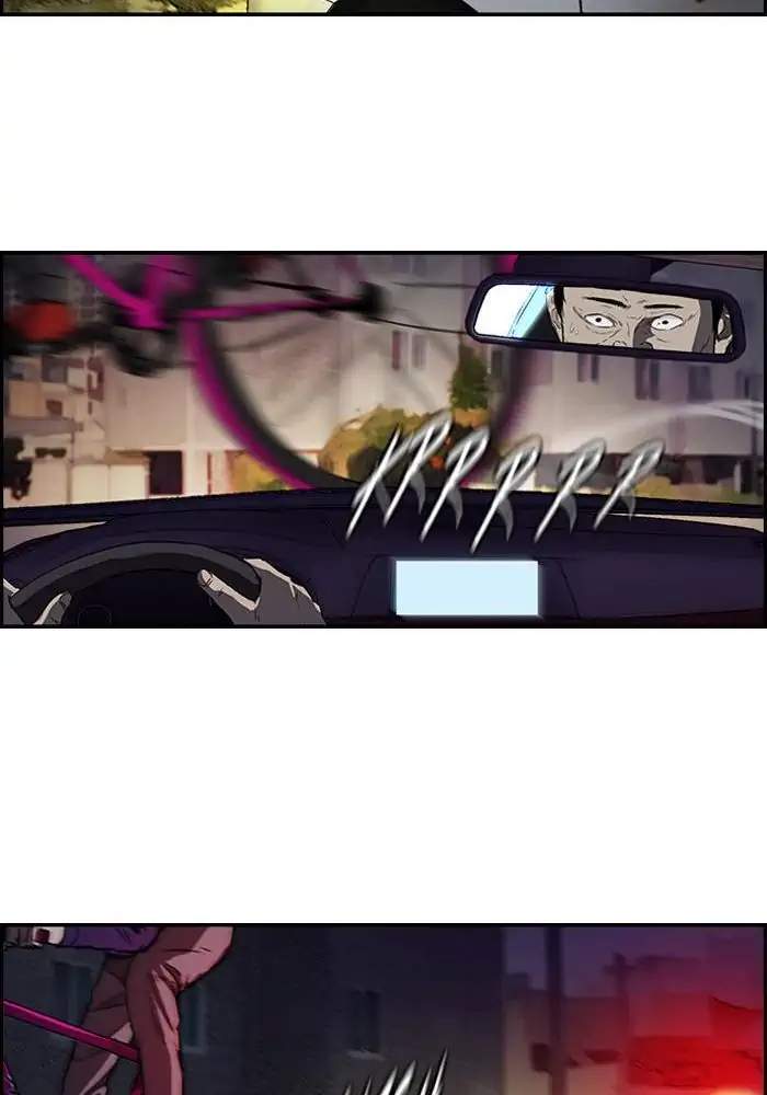 Wind Breaker Chapter 118 Gambar 36