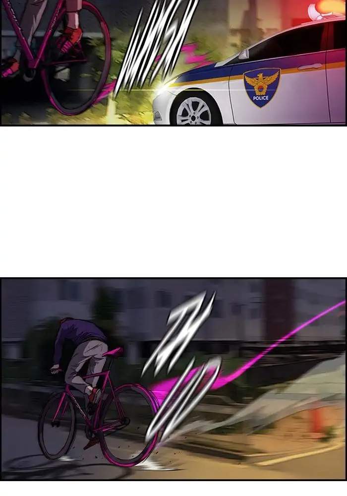 Wind Breaker Chapter 118 Gambar 37