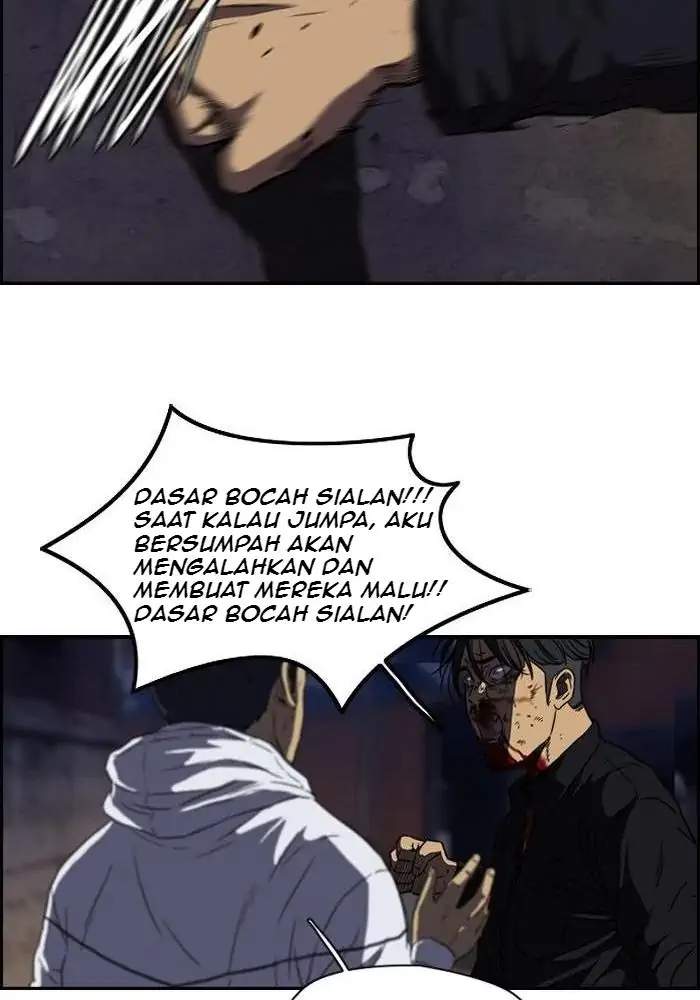 Wind Breaker Chapter 118 Gambar 49