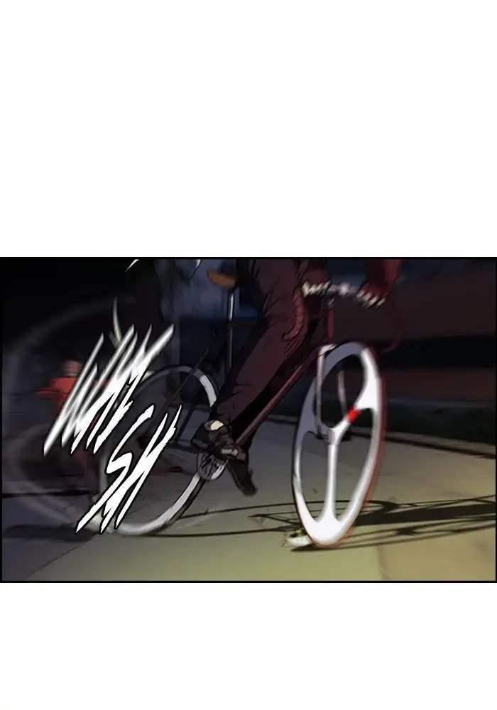 Wind Breaker Chapter 118 Gambar 5