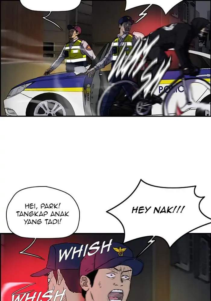 Wind Breaker Chapter 118 Gambar 7