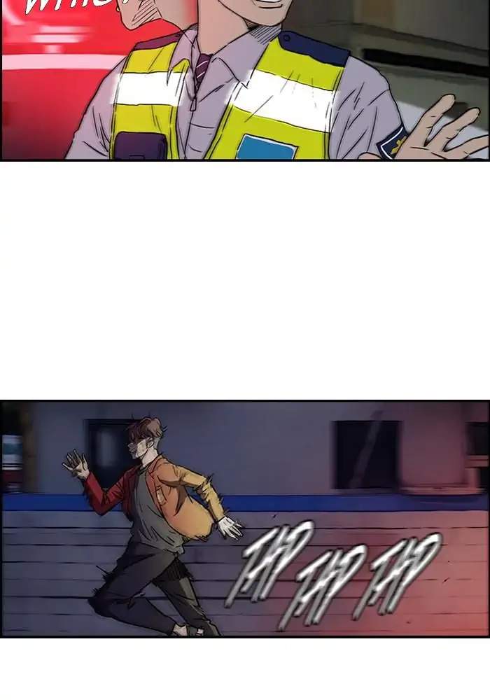 Wind Breaker Chapter 118 Gambar 8