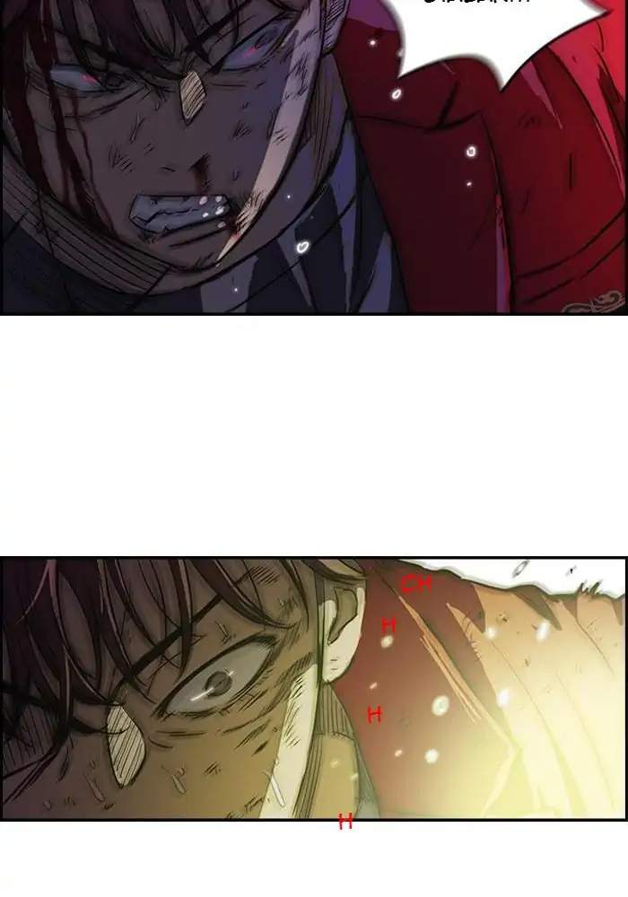 Wind Breaker Chapter 117 Gambar 16