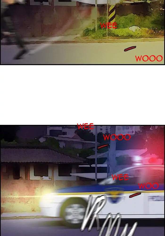 Wind Breaker Chapter 117 Gambar 45