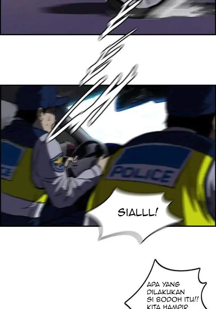 Wind Breaker Chapter 117 Gambar 50