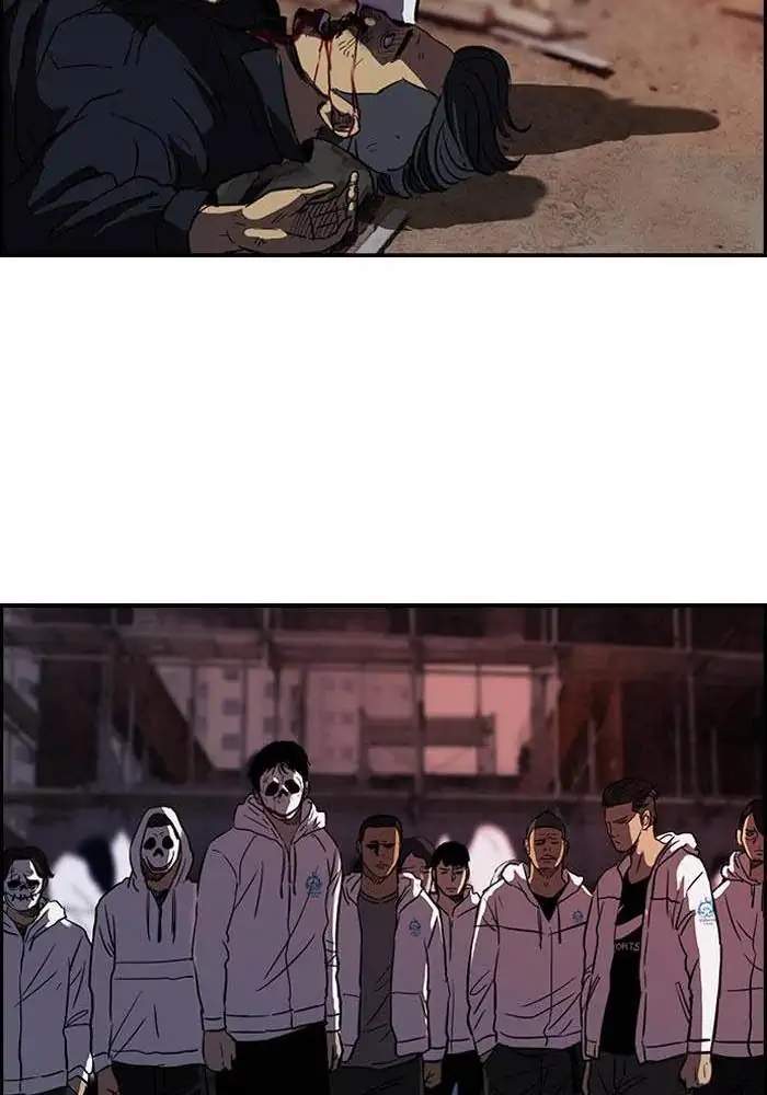 Wind Breaker Chapter 116 Gambar 12