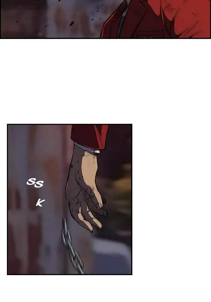 Wind Breaker Chapter 116 Gambar 17