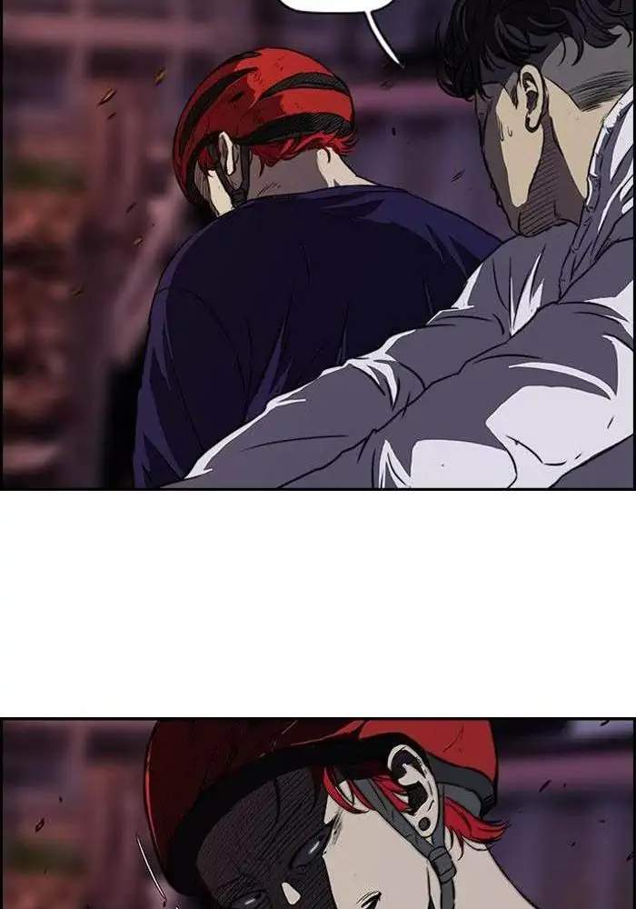 Wind Breaker Chapter 116 Gambar 23