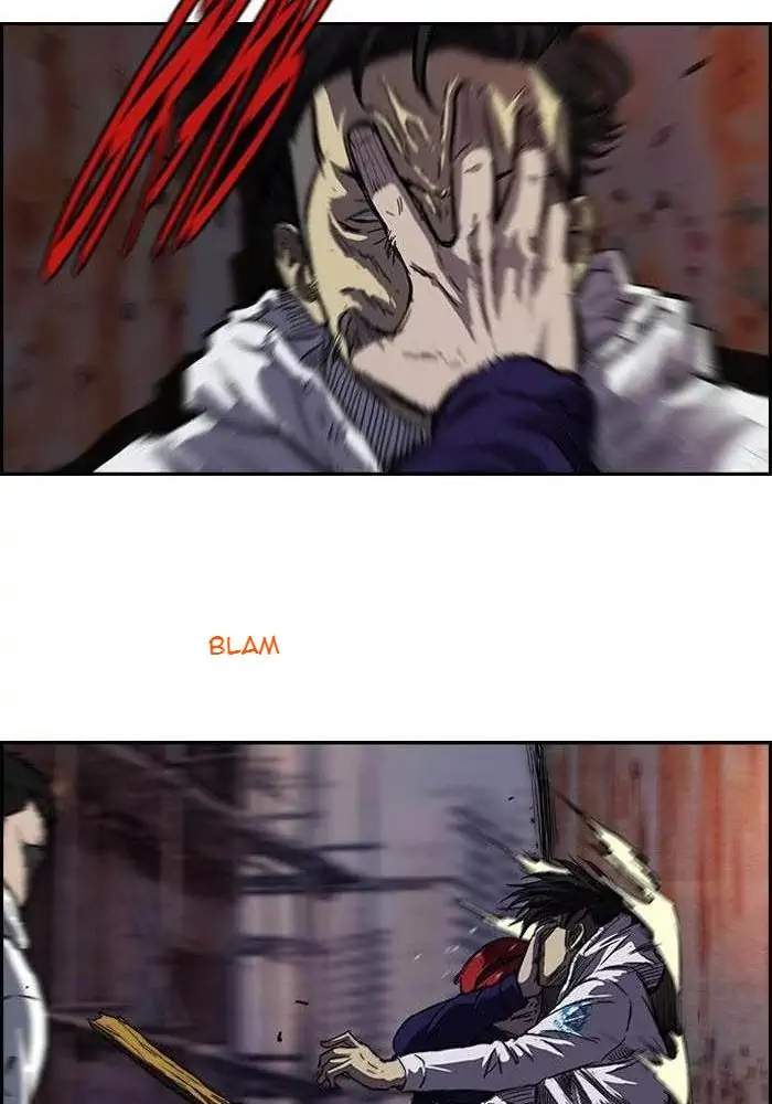 Wind Breaker Chapter 116 Gambar 25